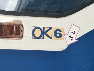 画像小 2枚目